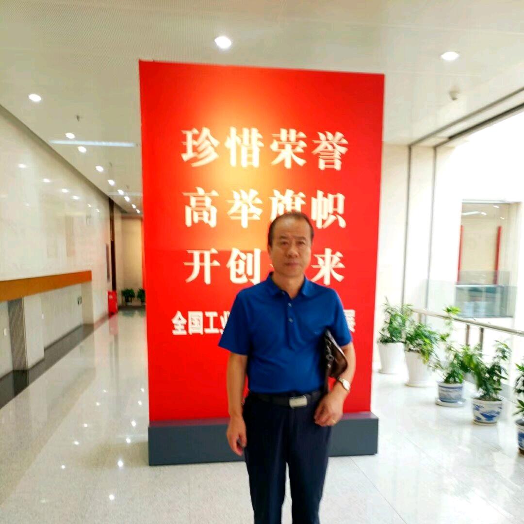 许風午