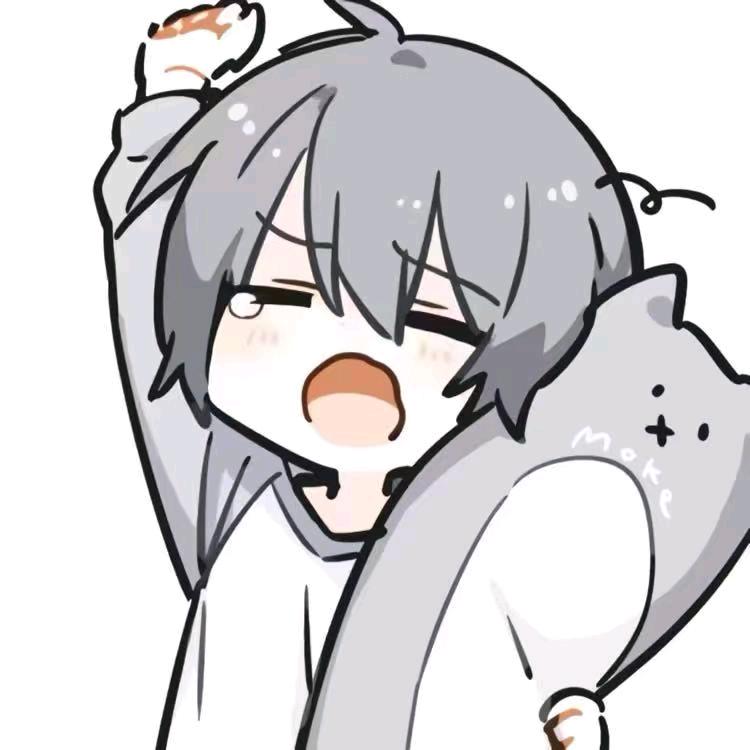 圈套