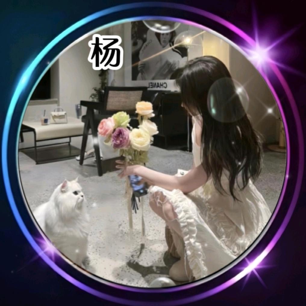 ঐ᭄灪你💕星辰ꦿི