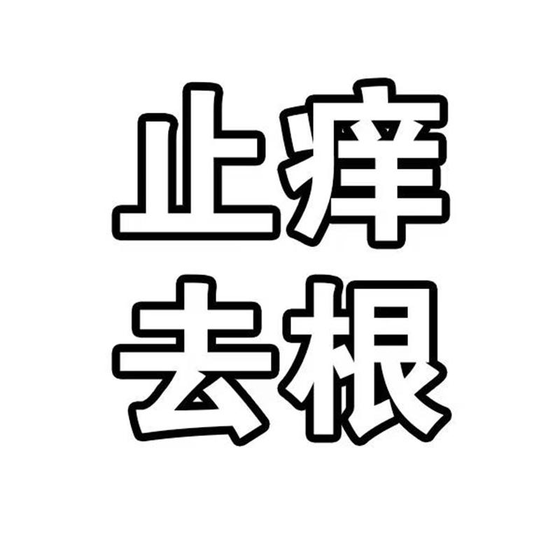 梦源优选1