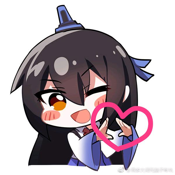 燕六（cn雾欤.）