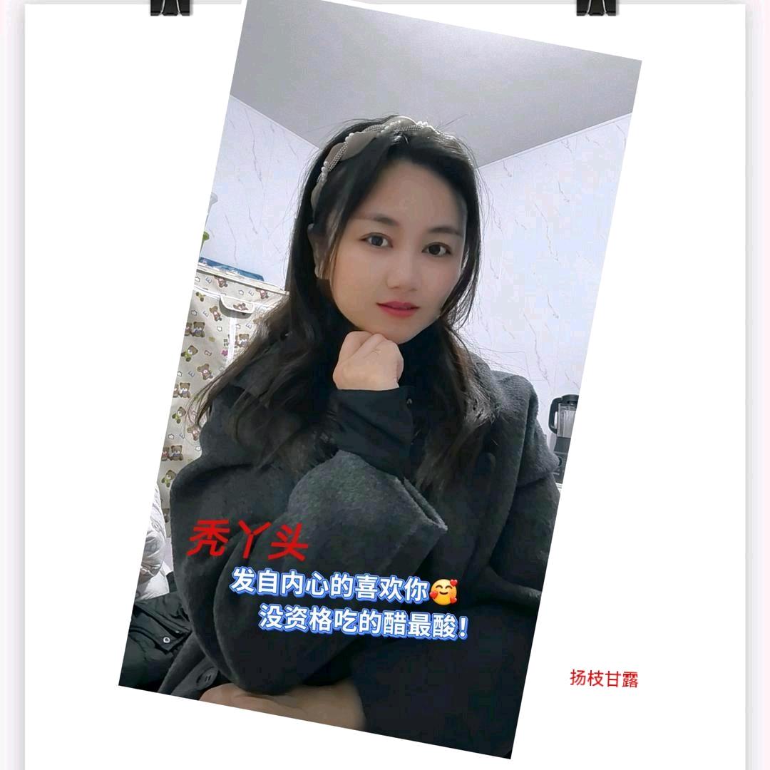 轻舞飞扬L
