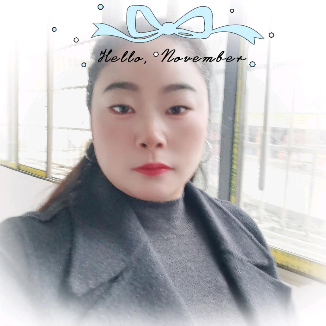 💅刘住幸福🌹