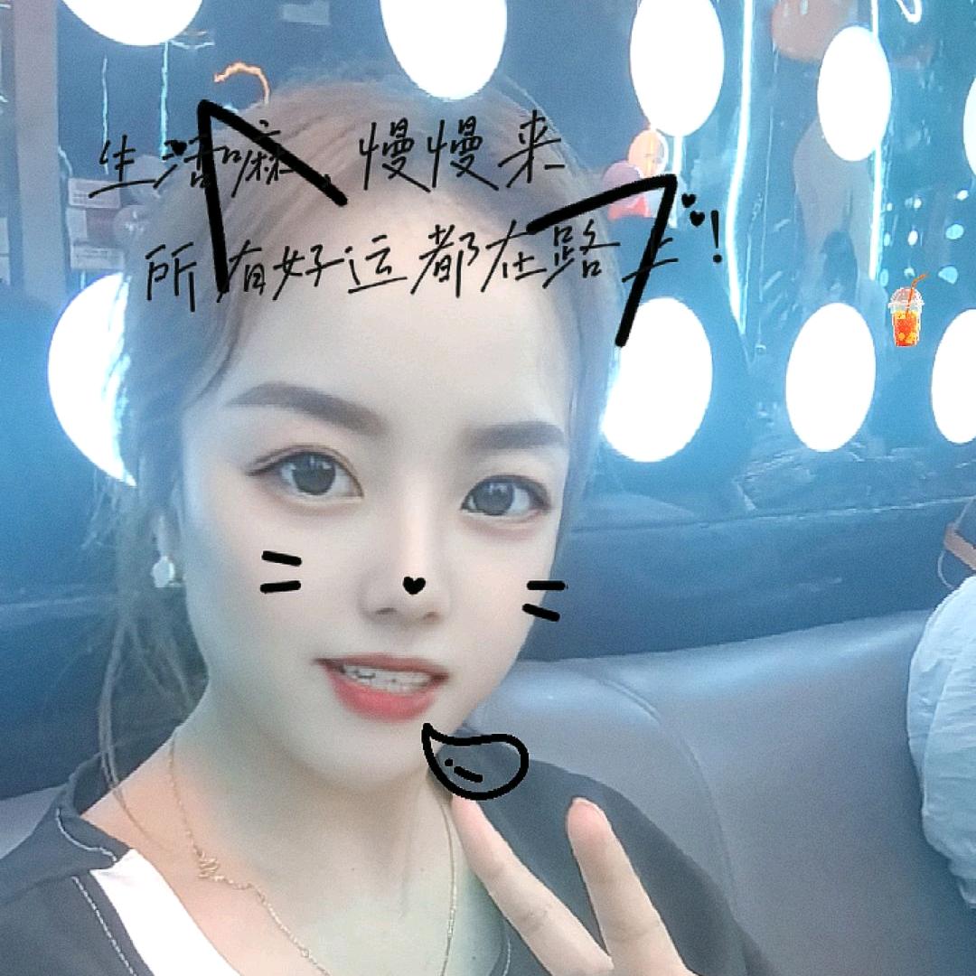小懒猫🧚🏻‍♀️