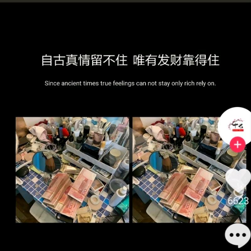 小刘的日常
