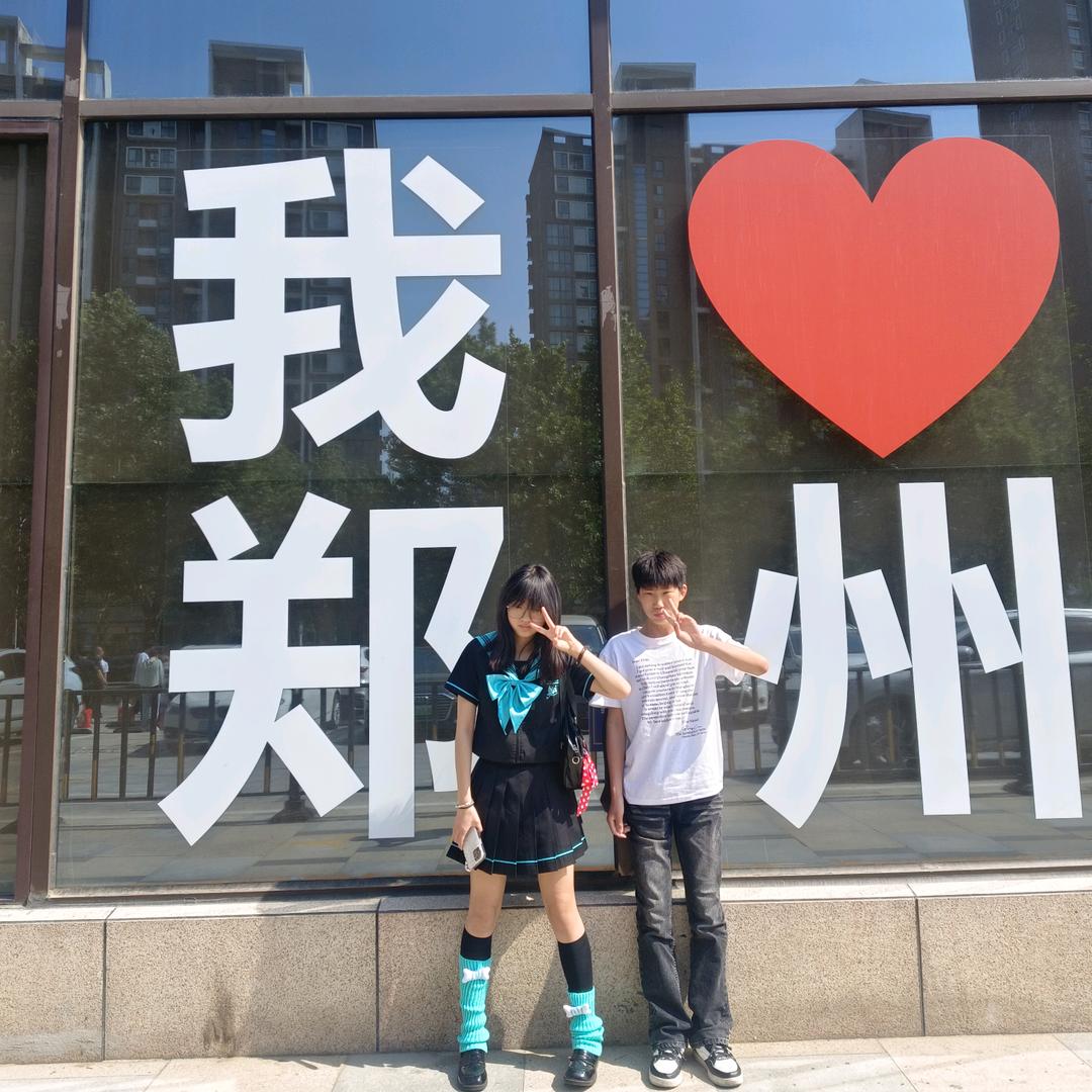 萌萌花礼 外省🉑邮