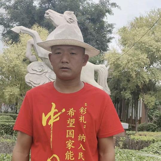 彩礼吹哨人:廉福平！