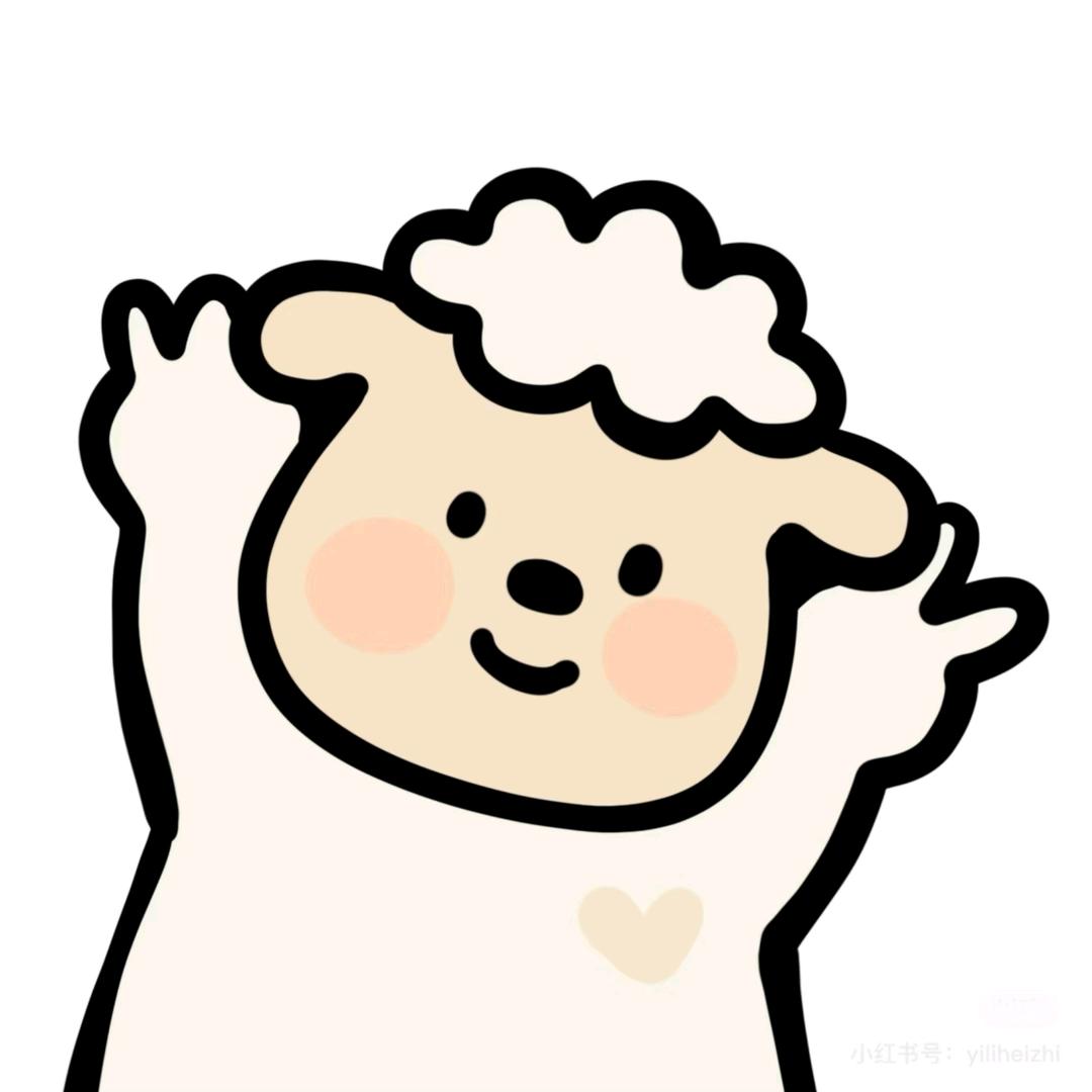 小小只🐖