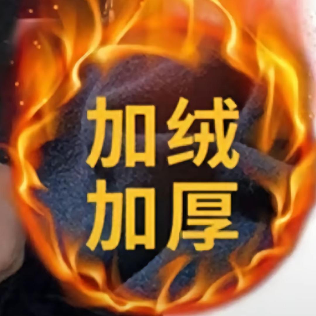 许诺