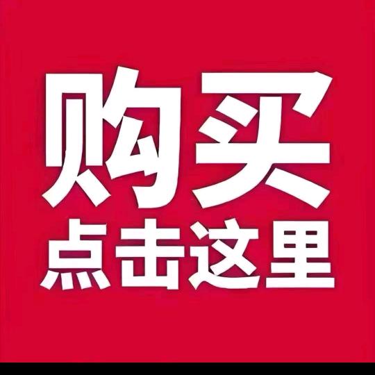 鸿顺精品鞋店