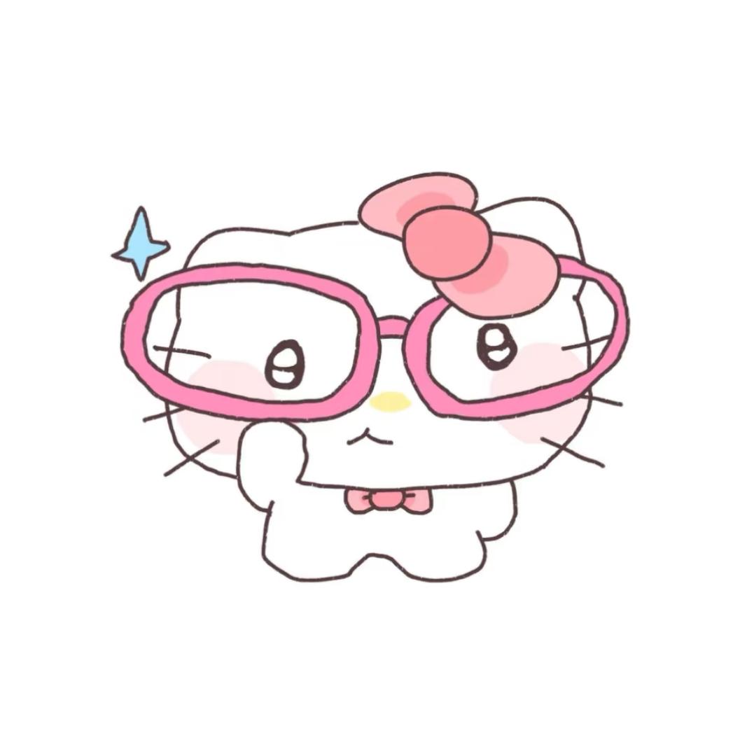 喜洗岁