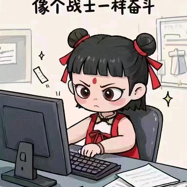 八爪鱼