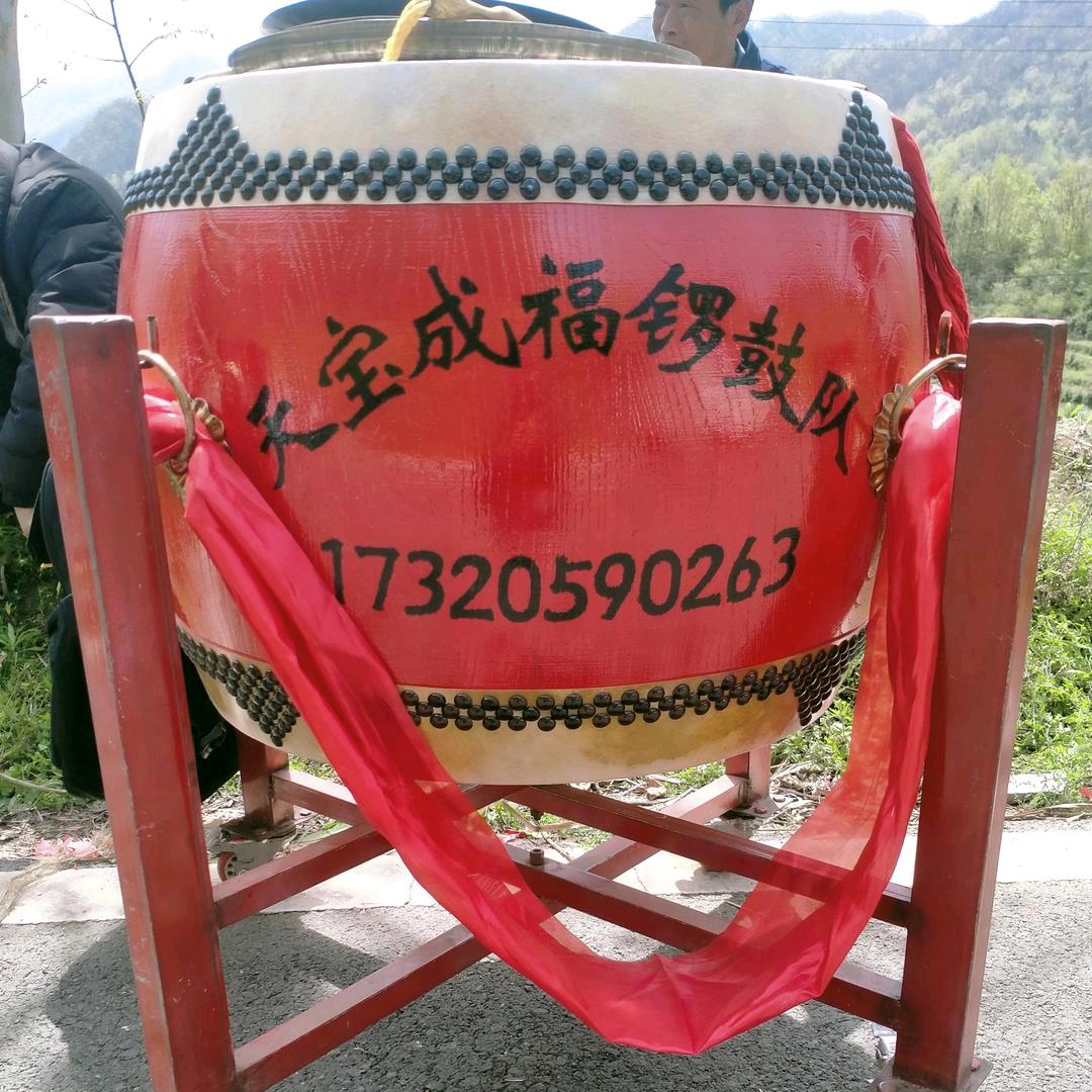 竹溪天宝福娃民间锣鼓队🎷🎷