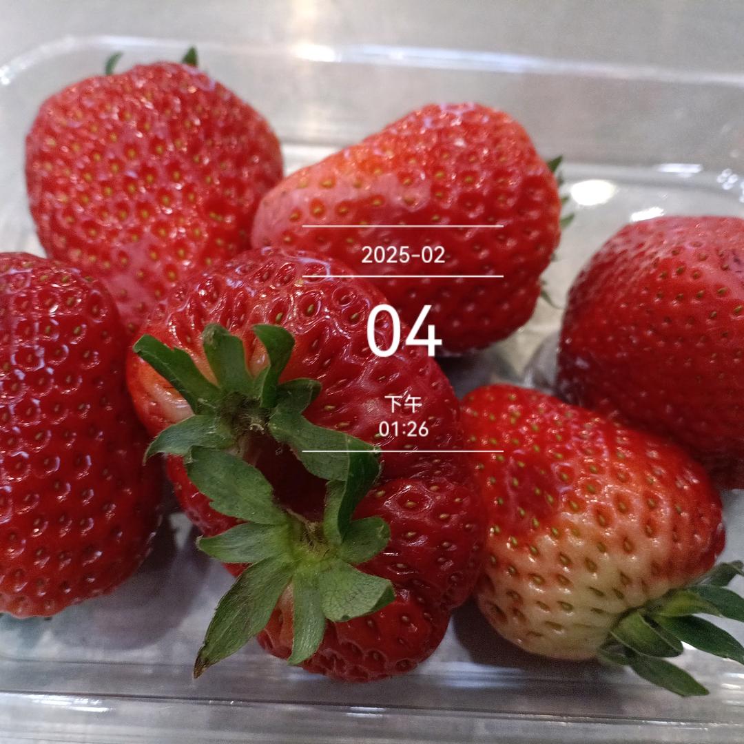 初 心 ~
