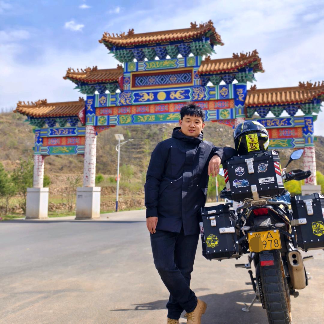 山河入梦你入我心