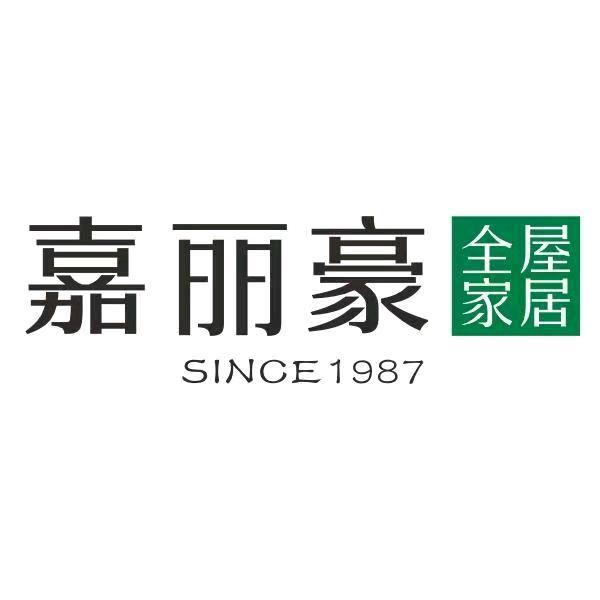 长葛嘉丽豪全屋整装(杜村寺梦鑫家具广场)