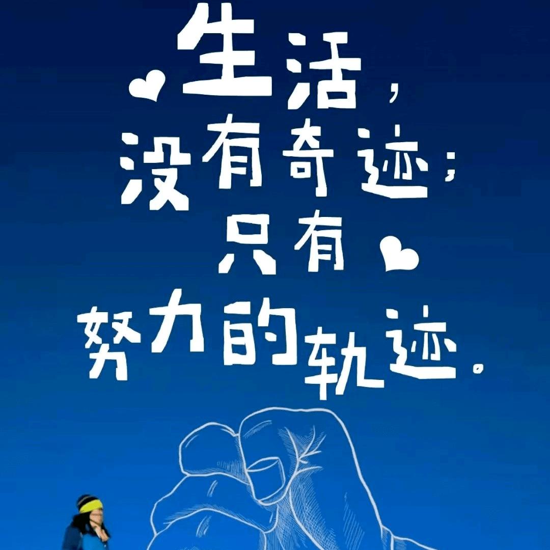 释怀%