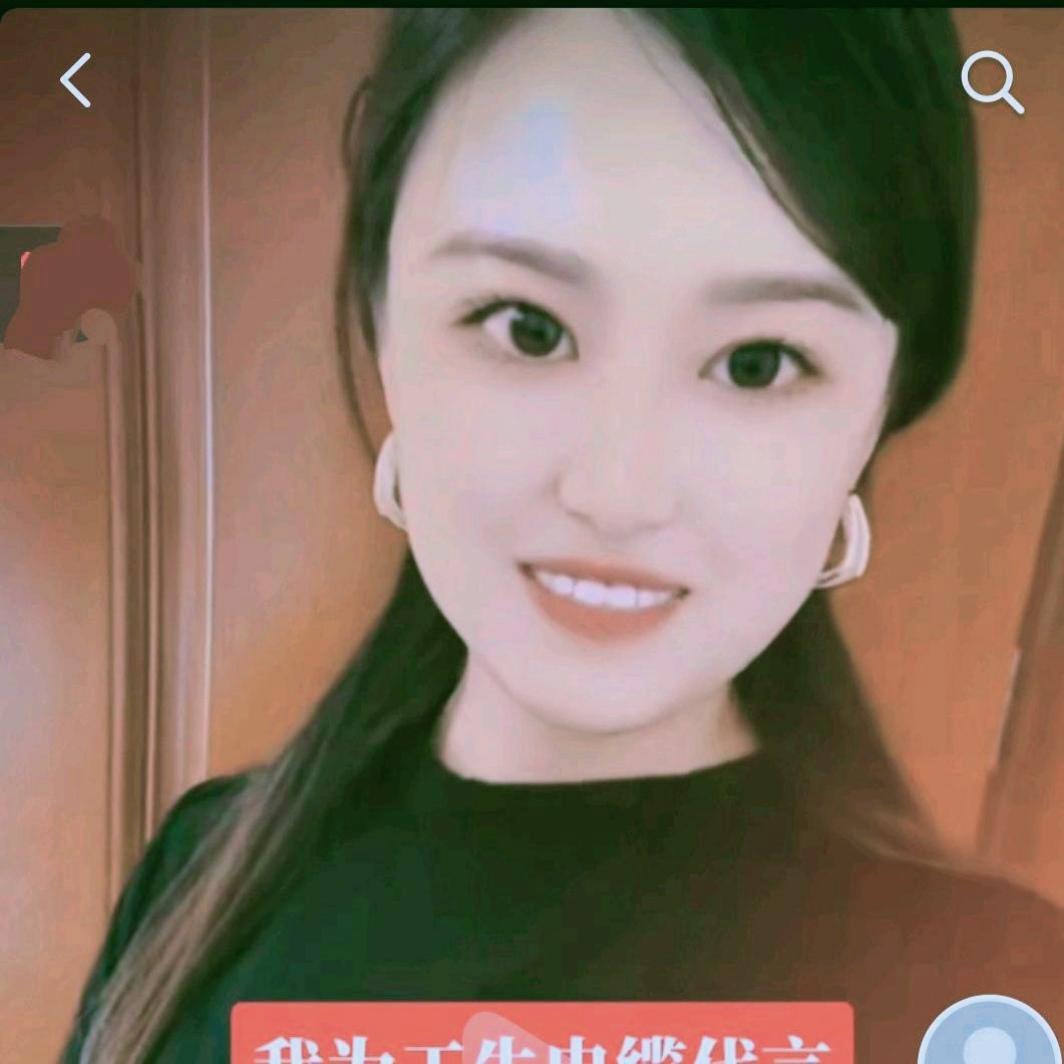 工牛电缆河北有限公司