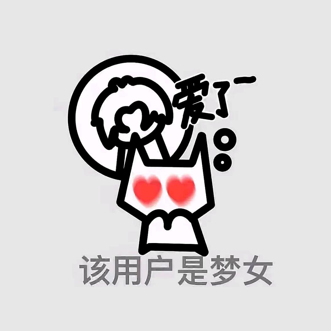 南州第一世子妃