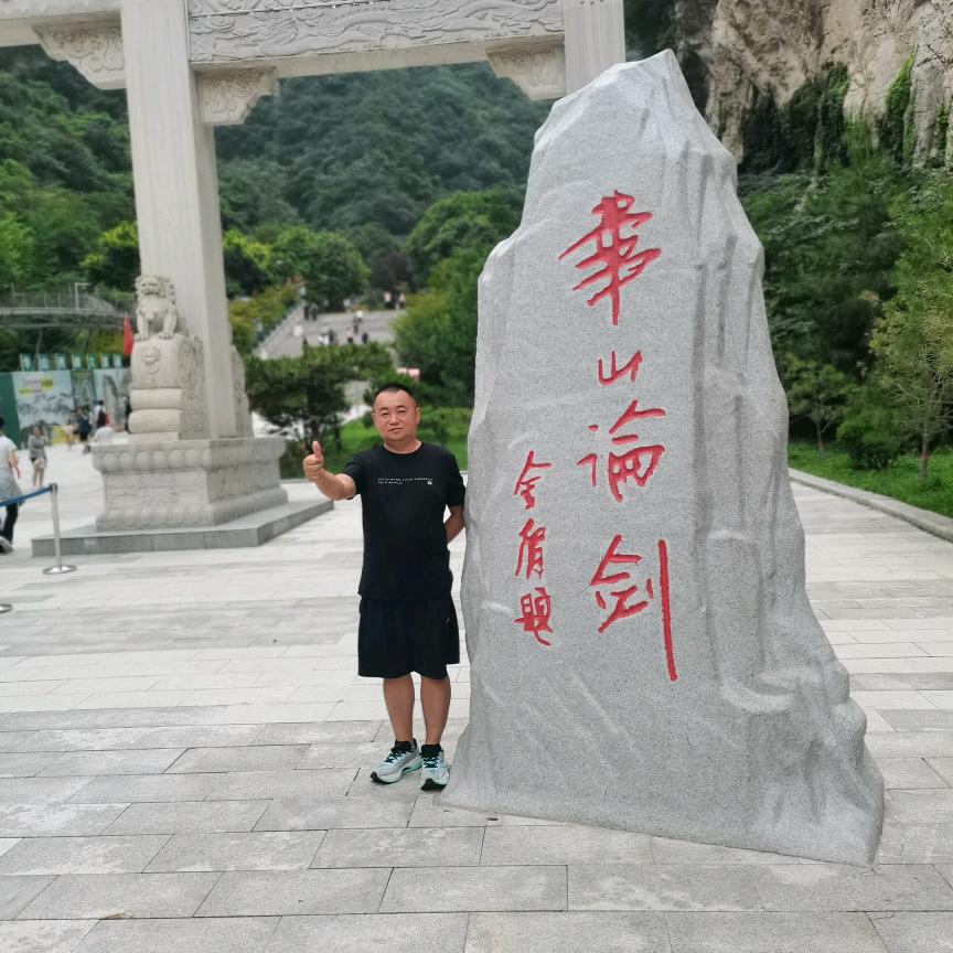卡车哥在长沙