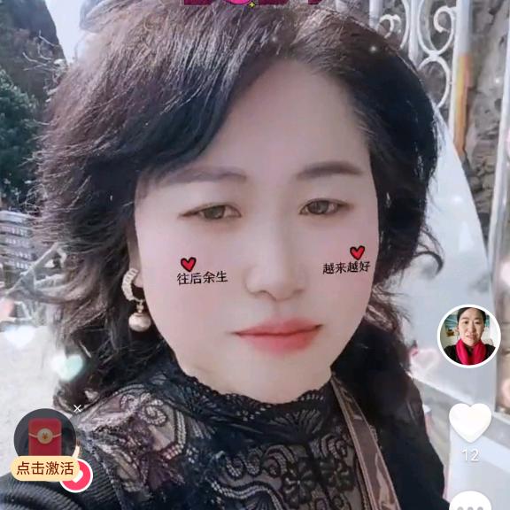 小丫头每天早上5点10分开播