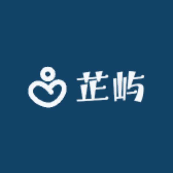 芷屿家居清洁生活馆
