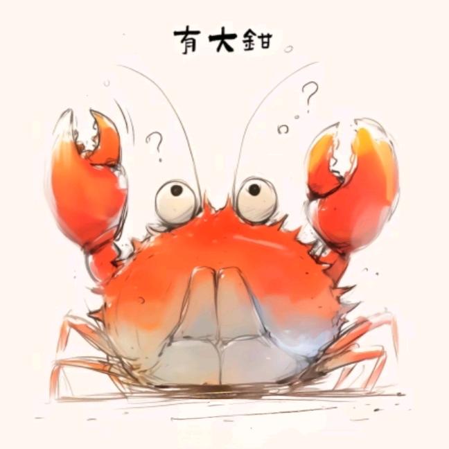 贪财🤑好色😍