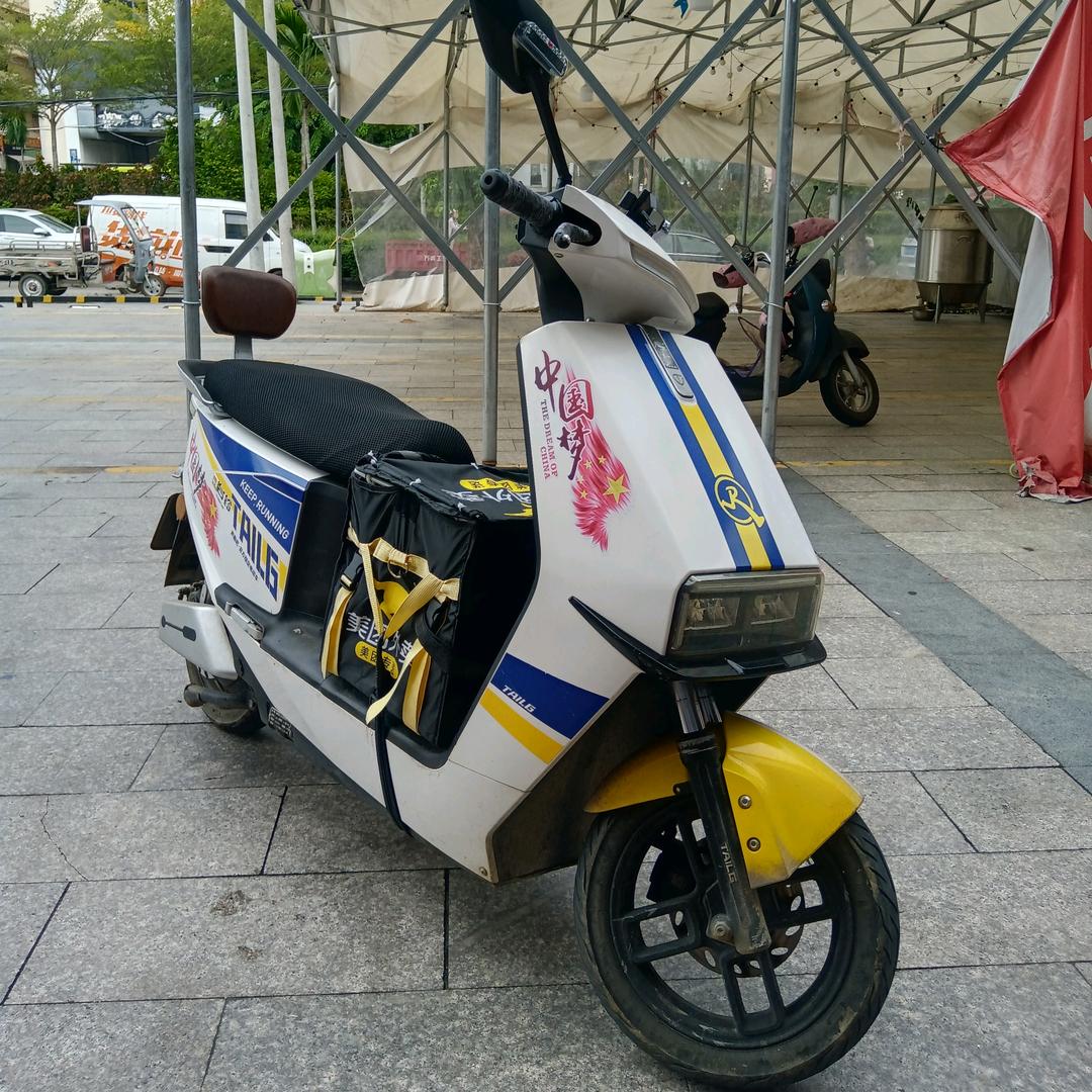 Small island『小洲』