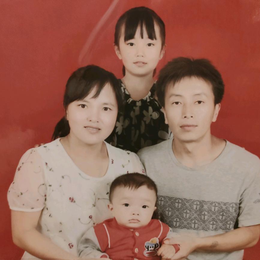 和平公主