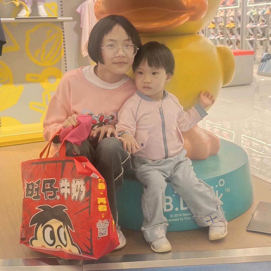 狗大宝和兔二宝