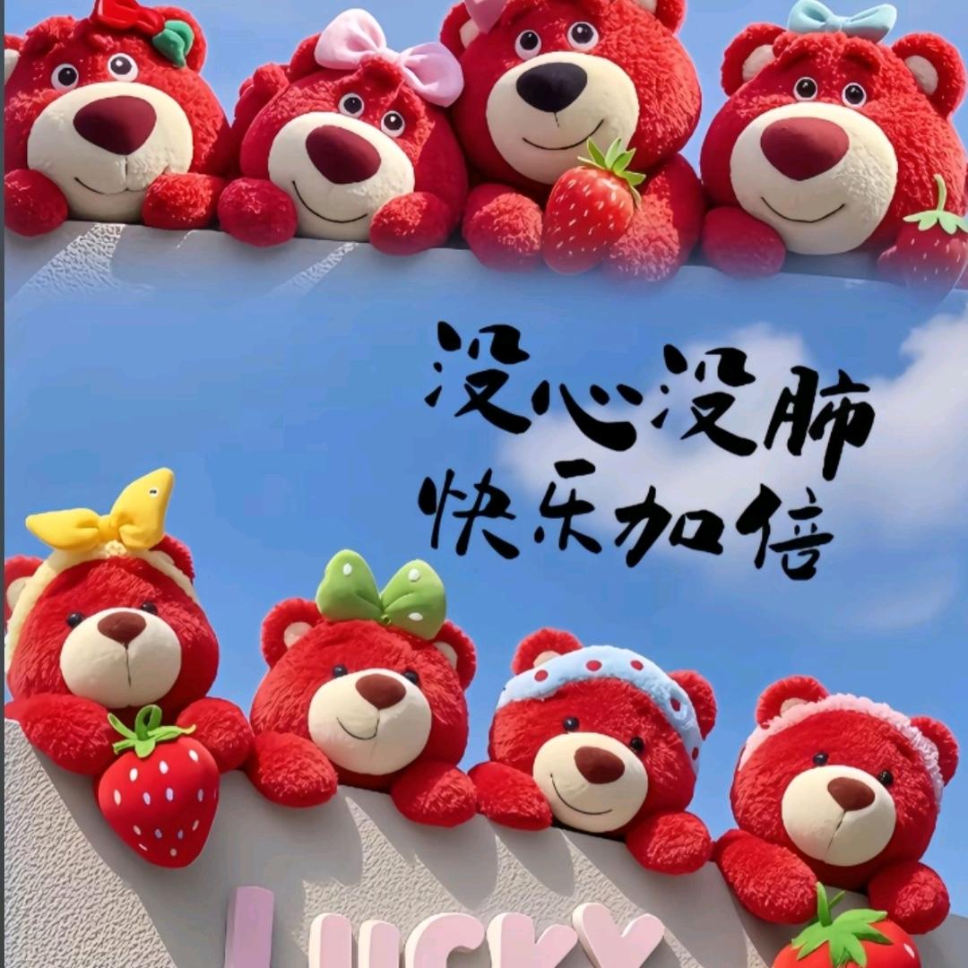 💐夏末