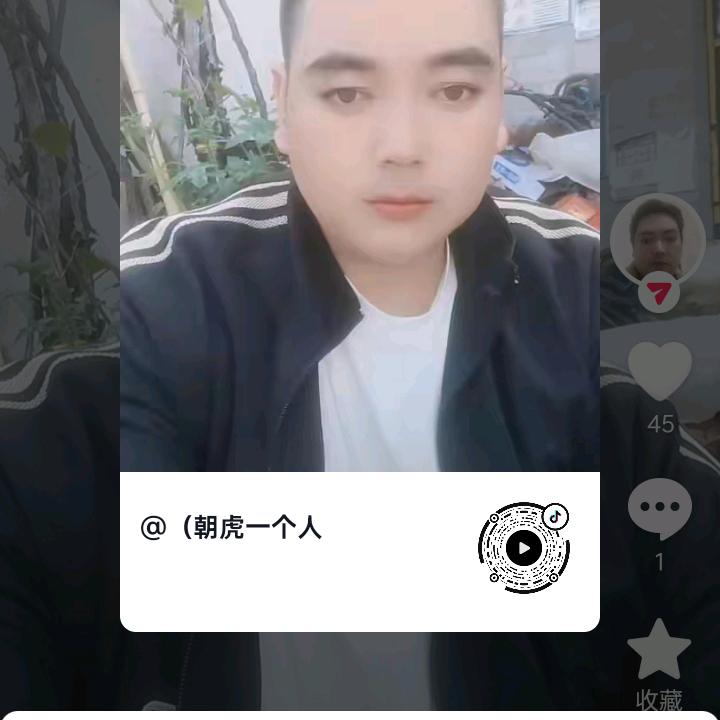 毕节大方（薛朝虎）小