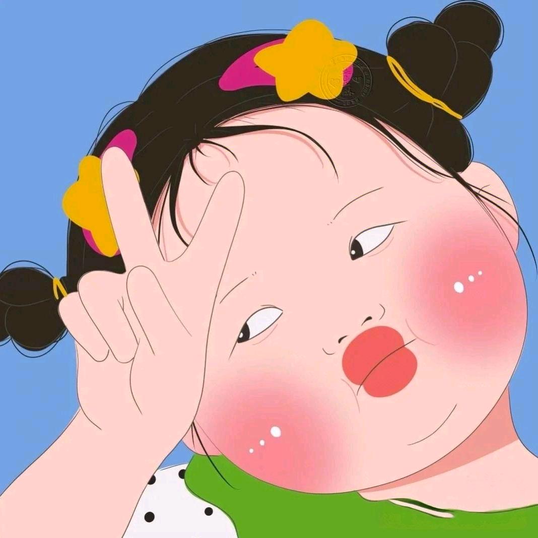 杨温柔