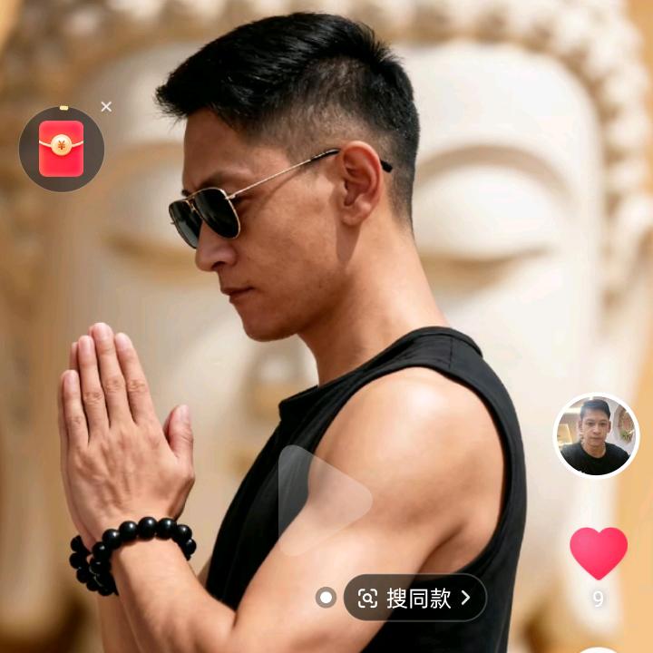 ❤️❤️张凯