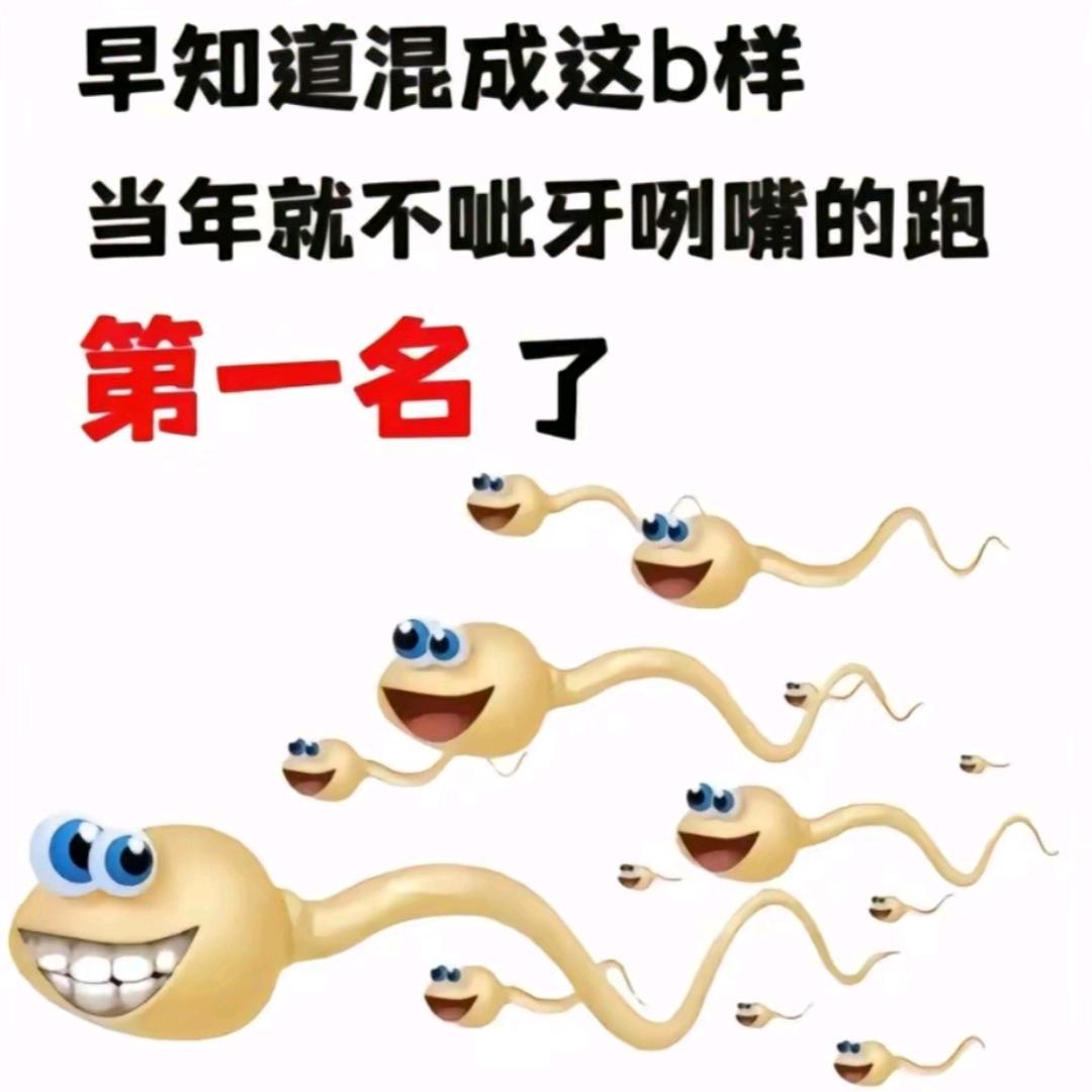 装病去调戏护士