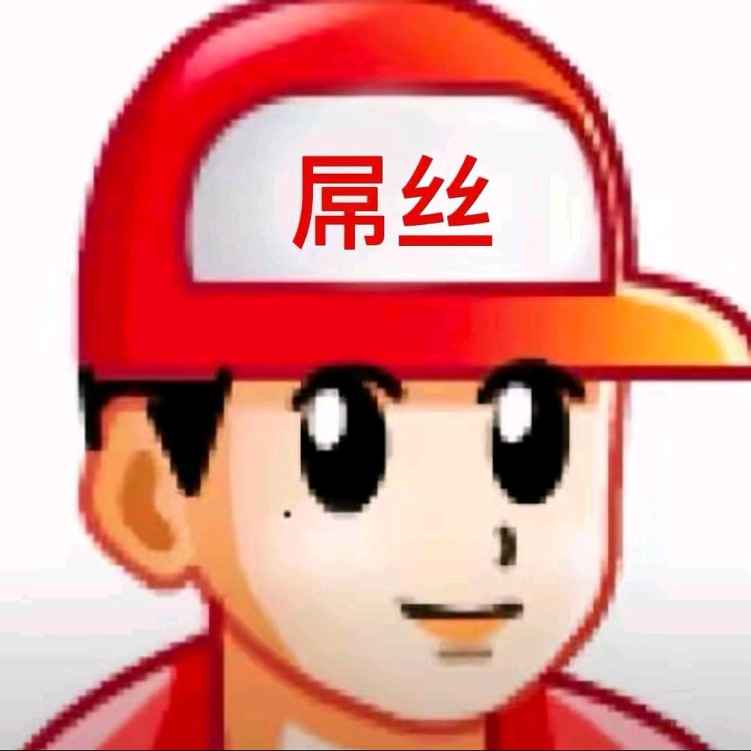 幻想曲.