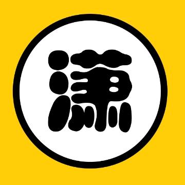 潇颜影视