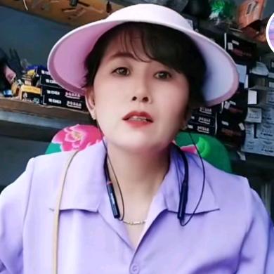 秀秀
