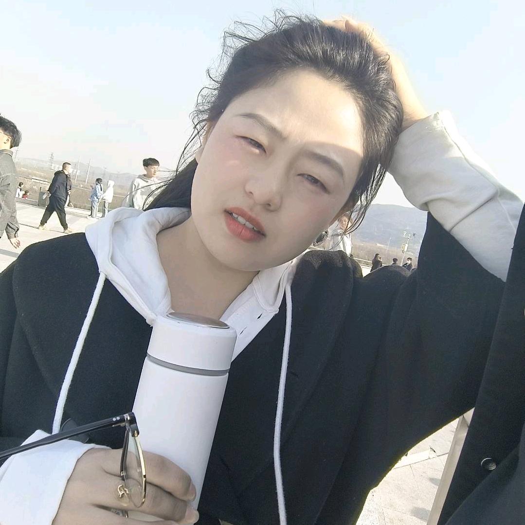 那个谁！吴悦