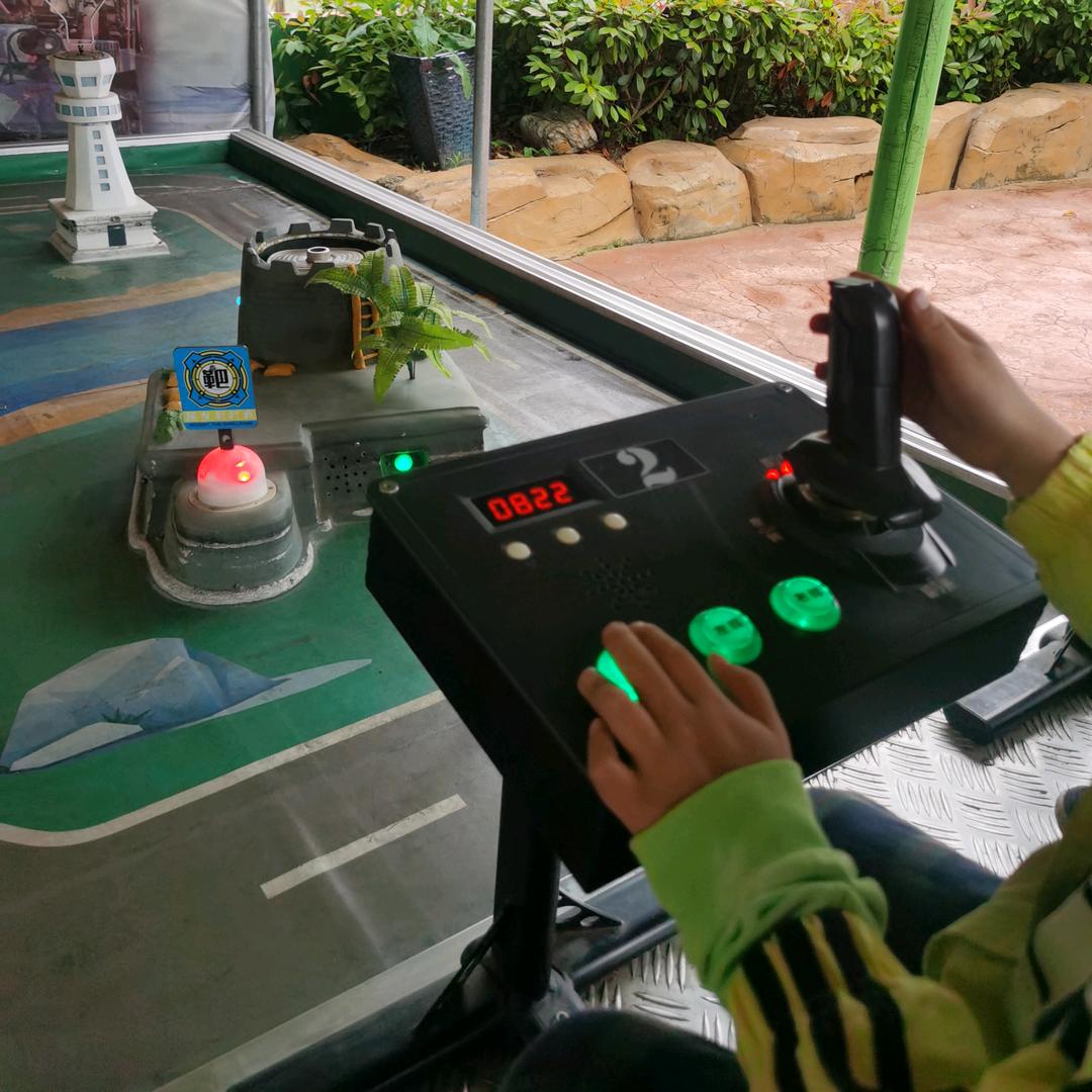 我的未来不是梦