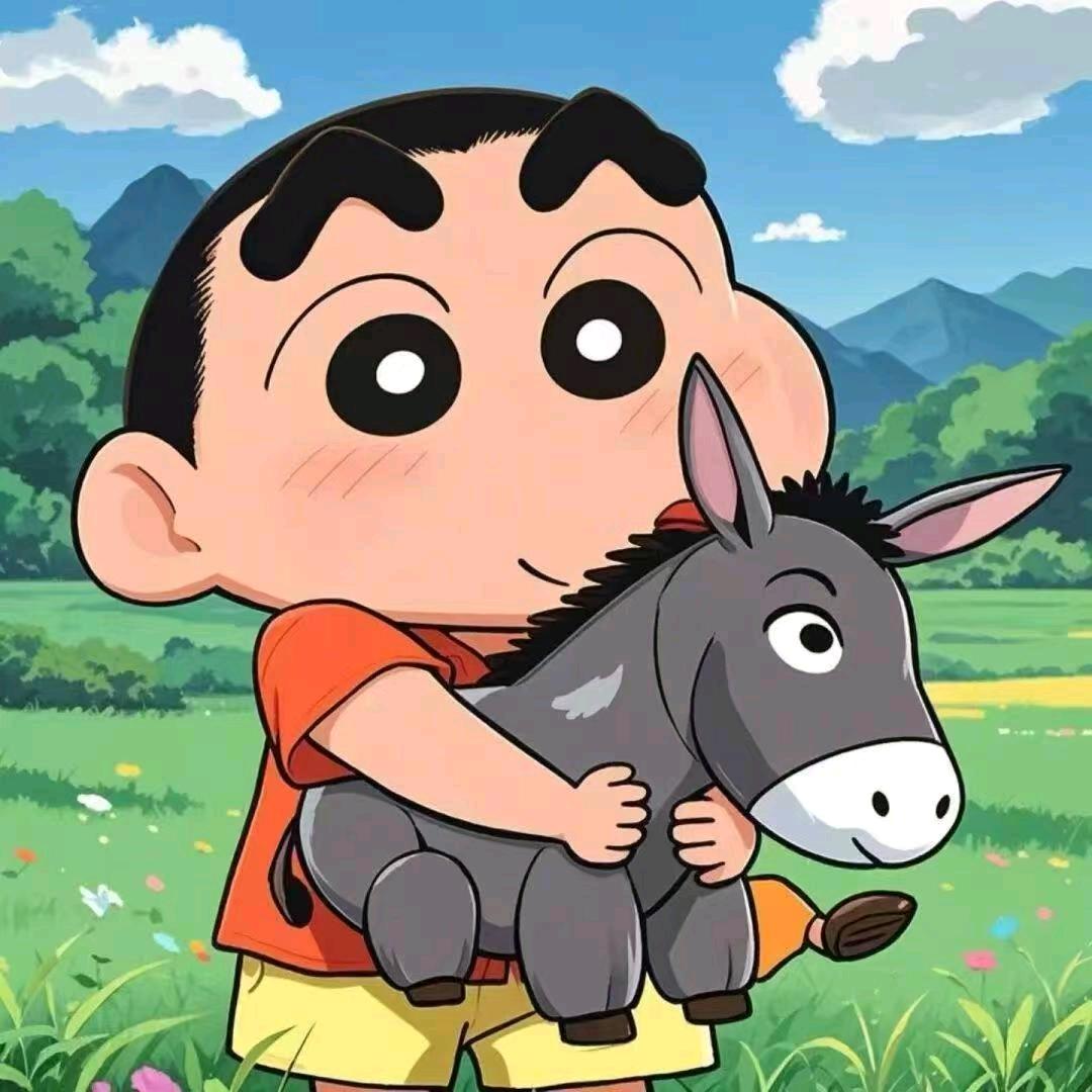 困