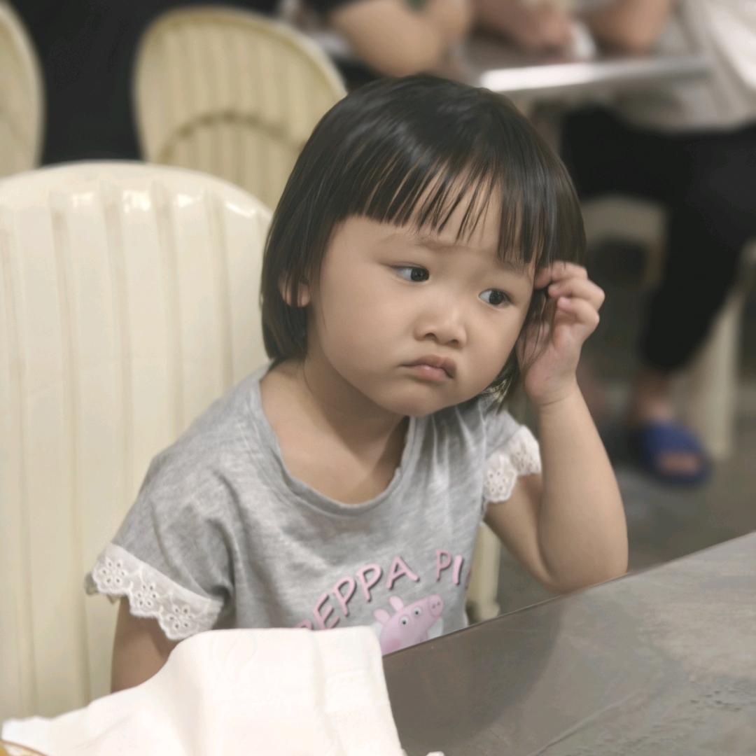 云栖