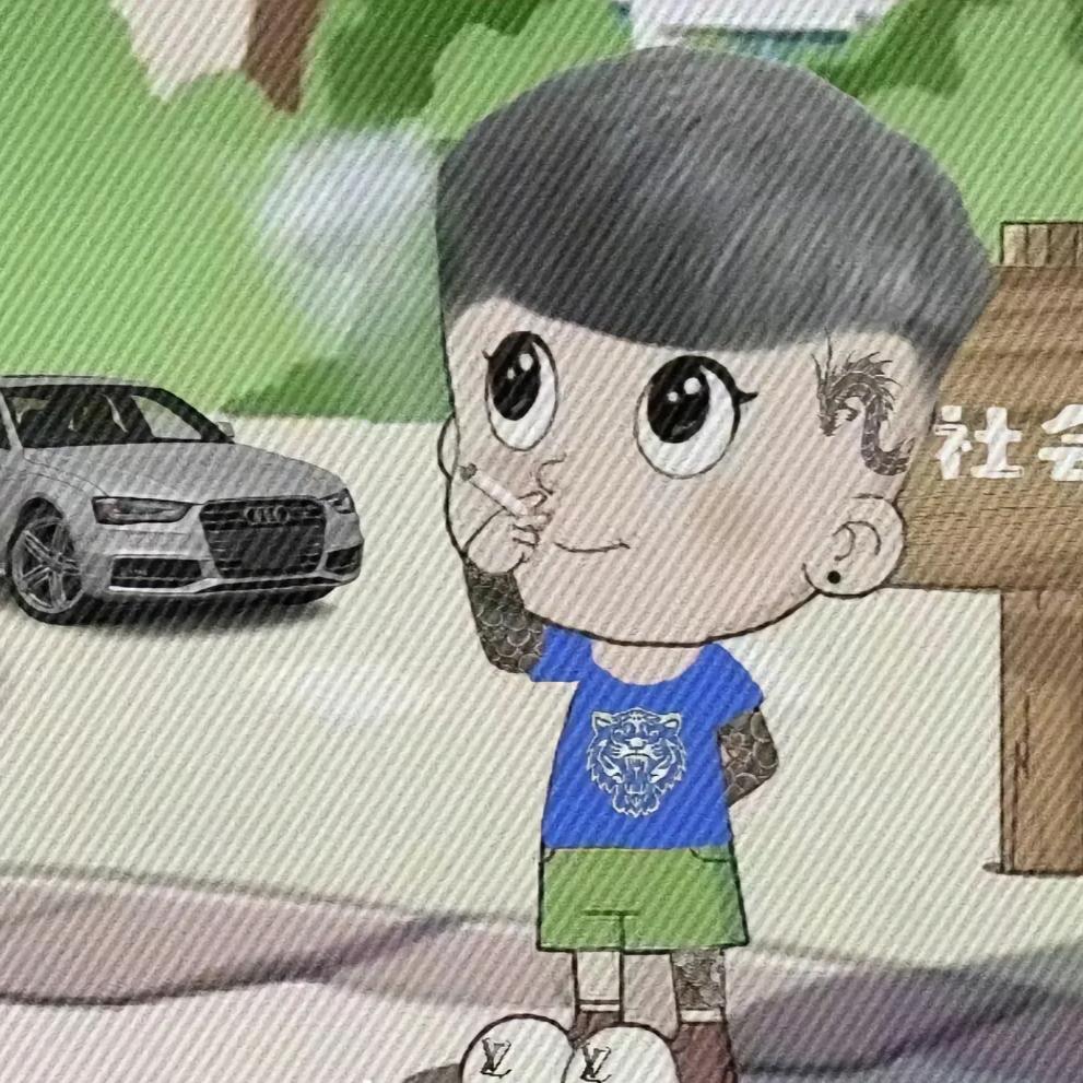 𝓫𝓪𝓷𝓭𝓪𝓷[D集团~董事长