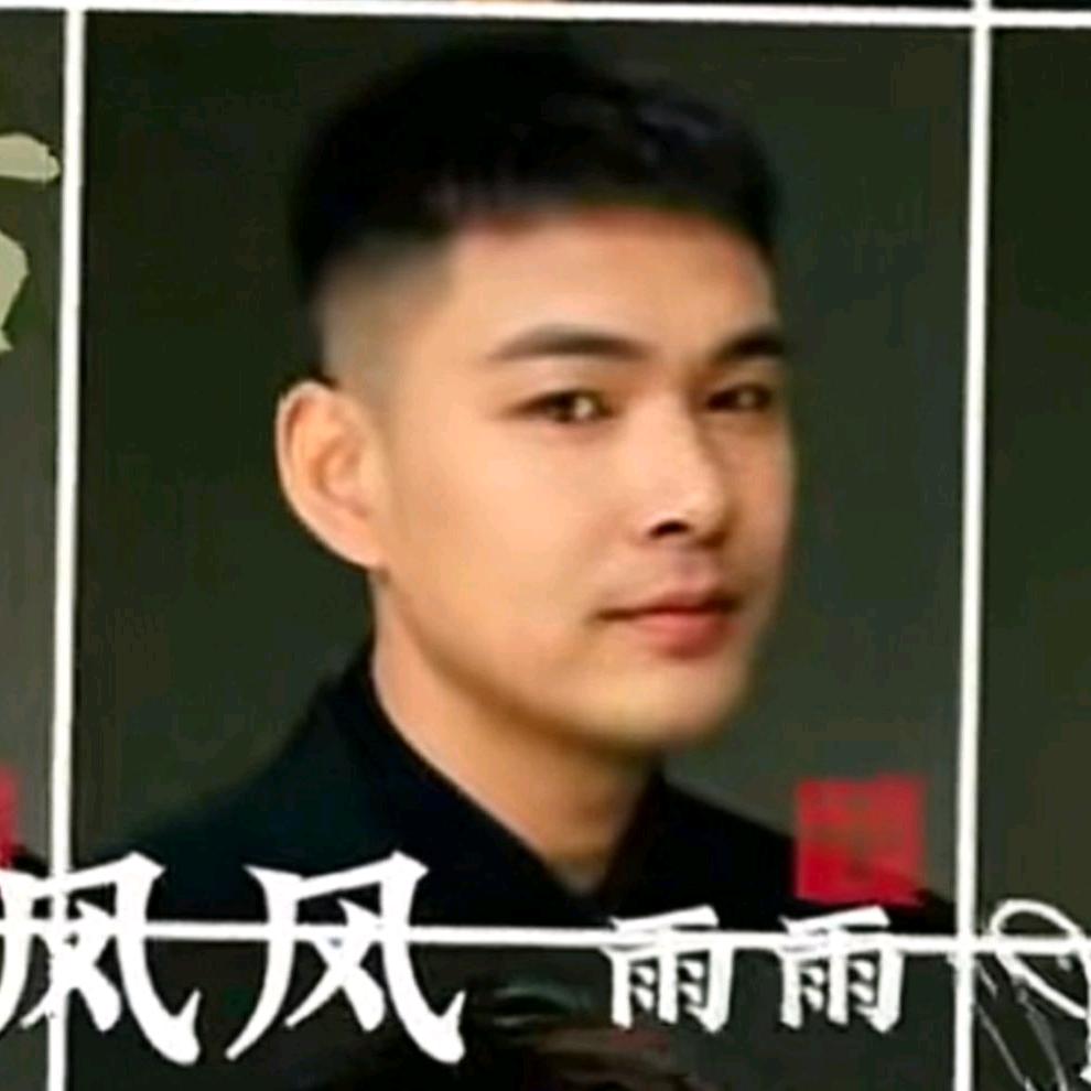 一᭄异🕊孤᭄行