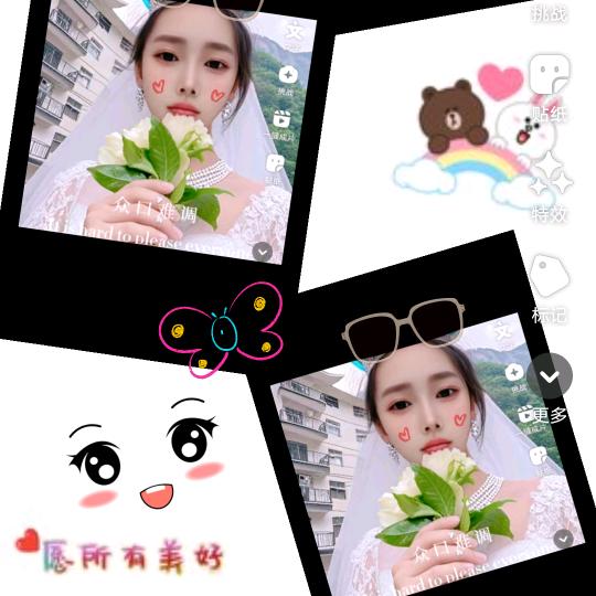 艳艳，