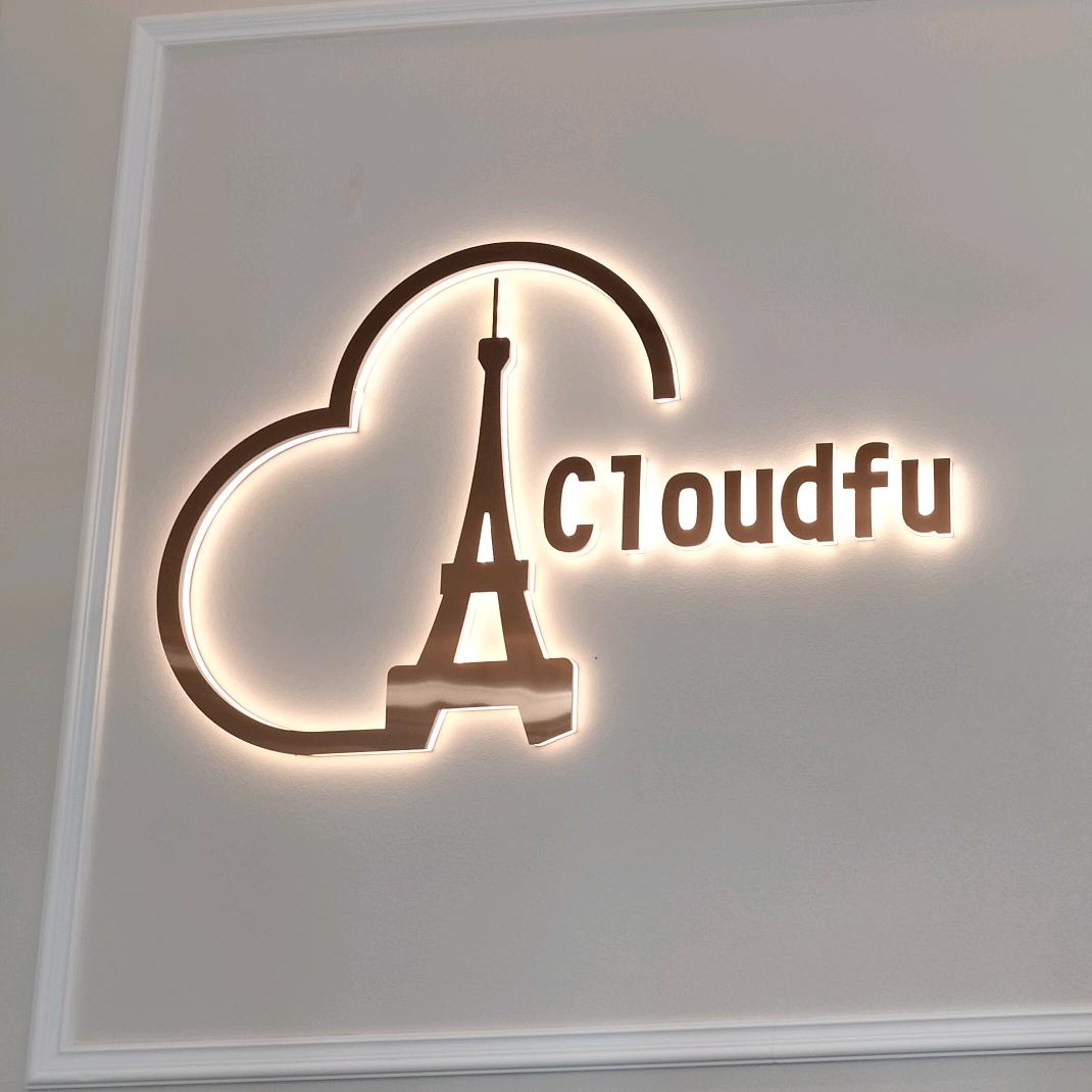 巴黎云芙酒店(呼伦贝尔学院店)官方号