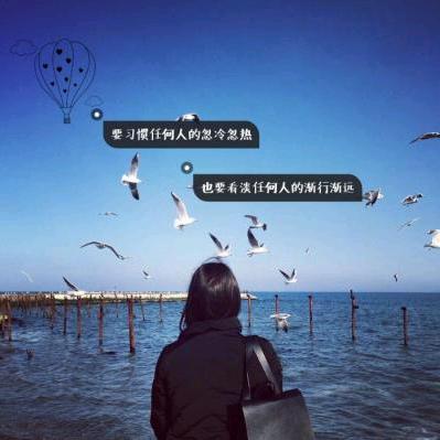 爱我别离开🌸🌸🌸