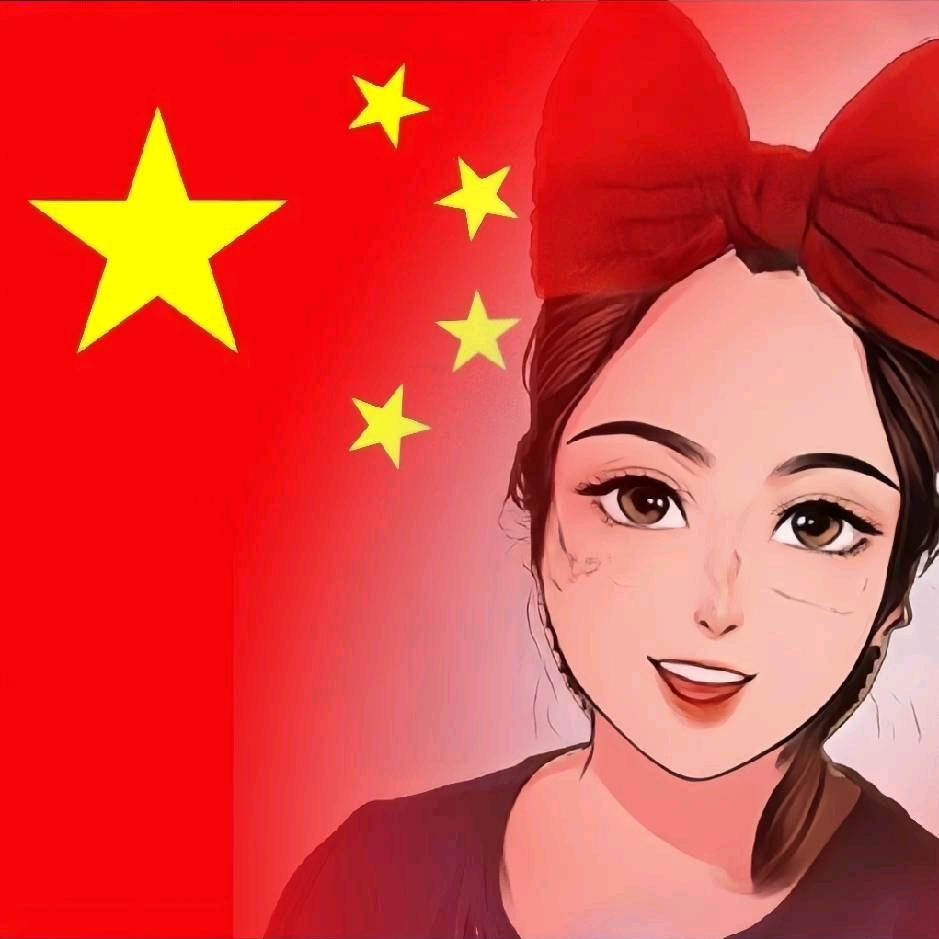 钦宝