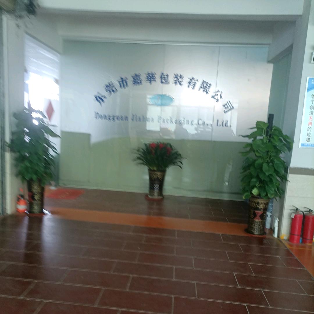 用户6286998176002