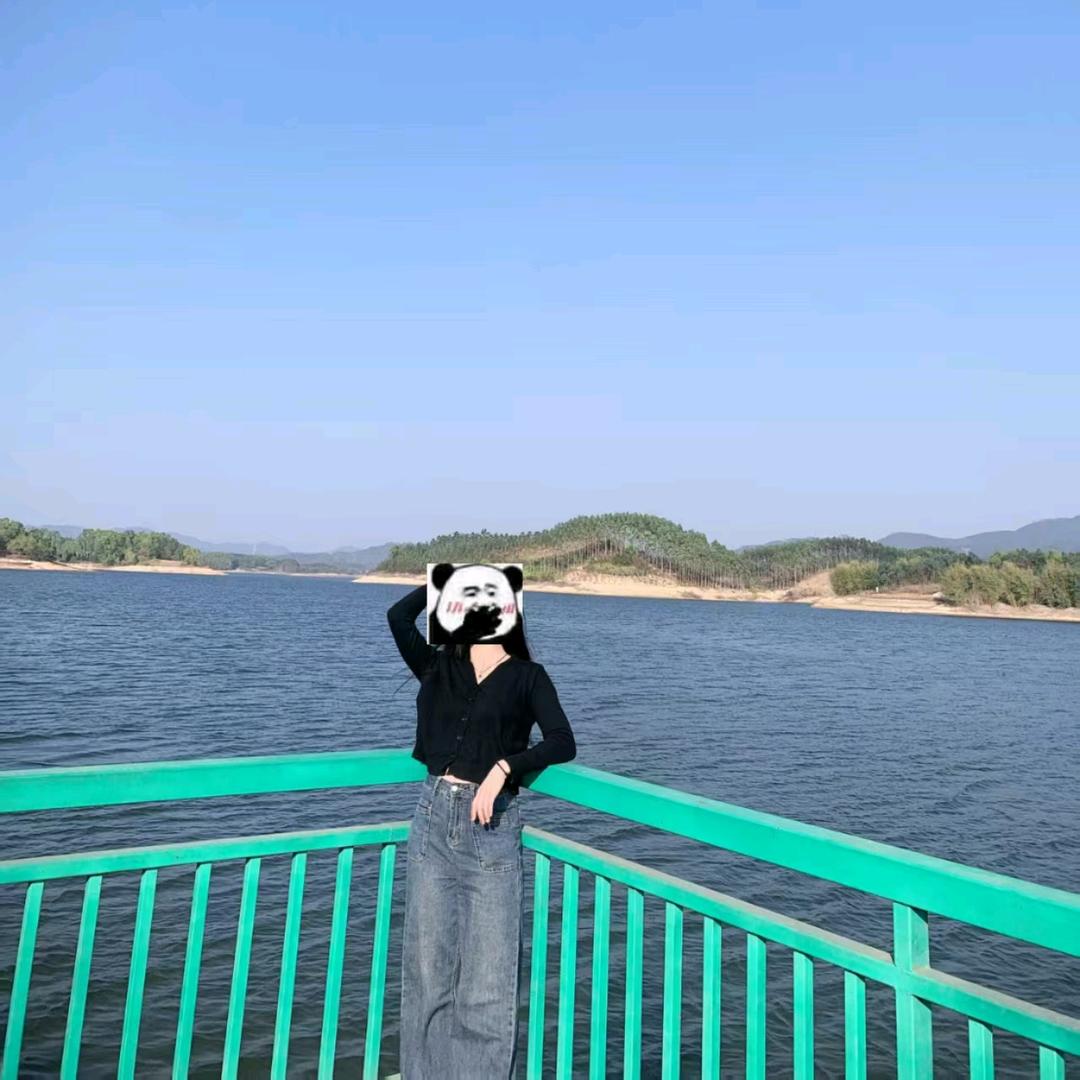 翠